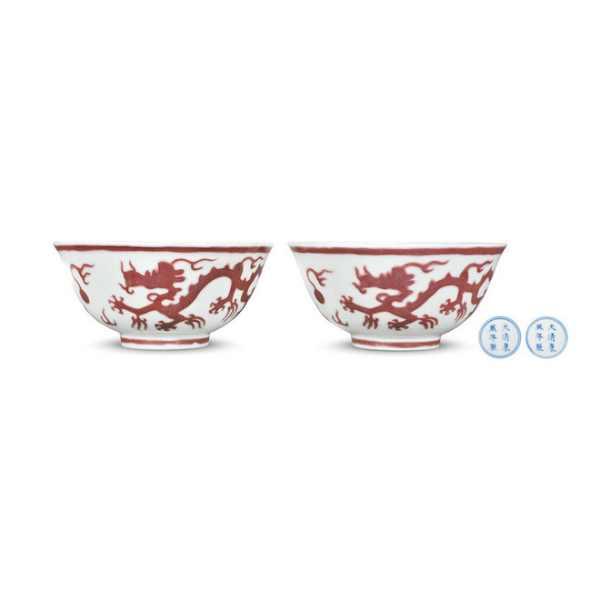 仿宣德填红云龙纹碗一对